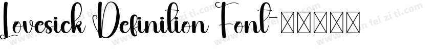 Lovesick Definition Font字体转换